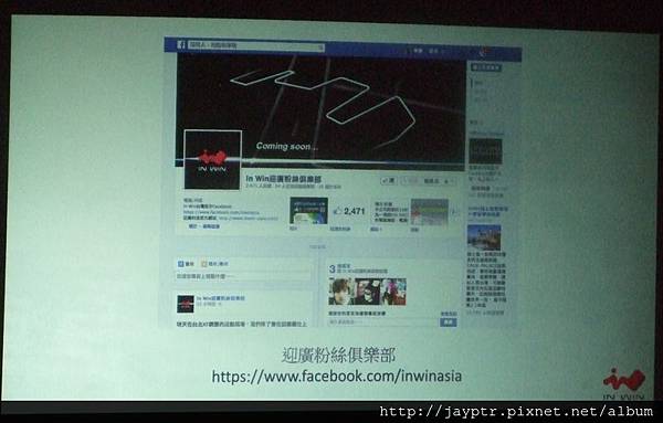 DSCF8718.JPG DSCF8718.JPG