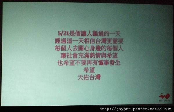 DSCF8722.JPG DSCF8722.JPG