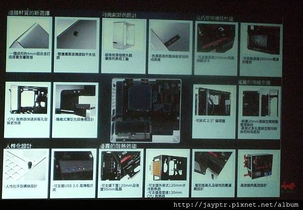 DSCF8709.JPG DSCF8709.JPG