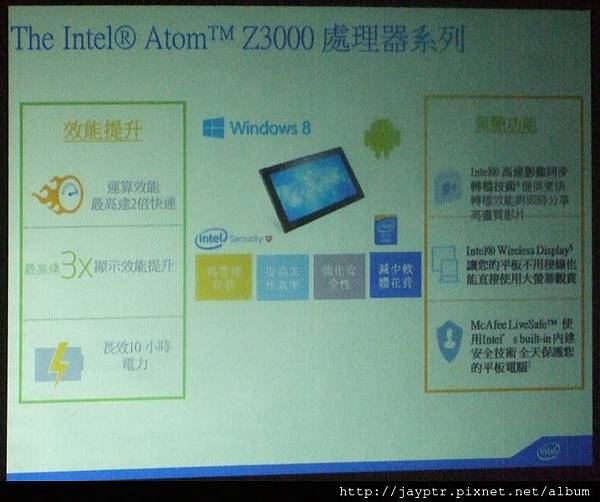 DSCF8687.JPG DSCF8687.JPG