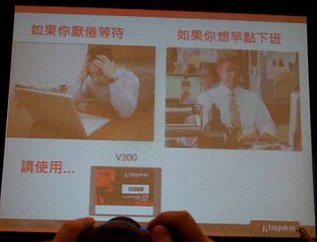 Kingston2.JPG Kingston2.JPG