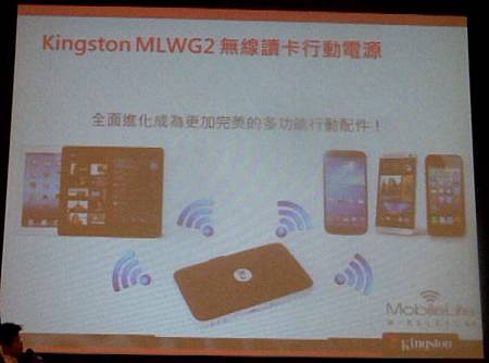 Kingston7.JPG Kingston7.JPG