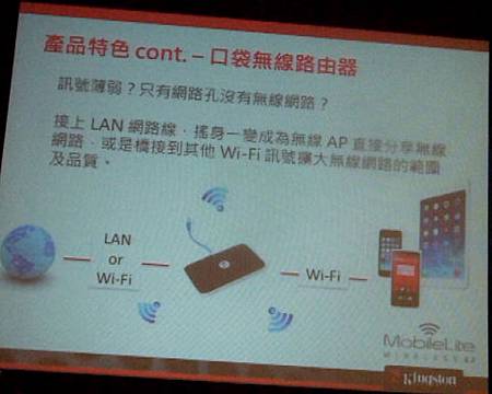 Kingston19.JPG Kingston19.JPG