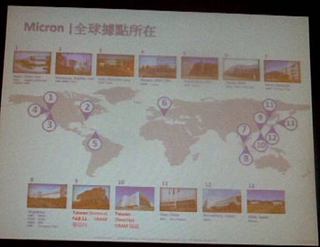 美光4.JPG 美光4.JPG