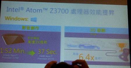 Intel19.JPG Intel19.JPG