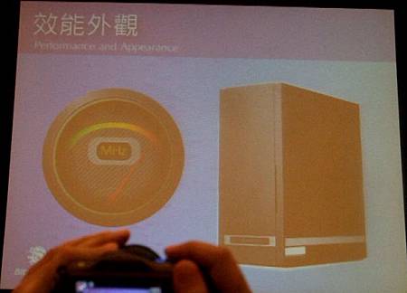 Bitspower1.JPG Bitspower1.JPG