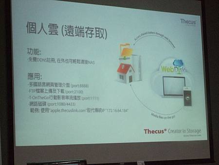 DSCF9455.JPG DSCF9455.JPG