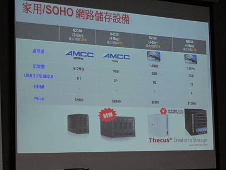 DSC05363.JPG DSC05363.JPG