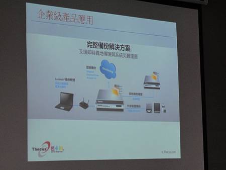 DSC05388.JPG DSC05388.JPG