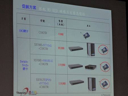 DSC05396.JPG DSC05396.JPG