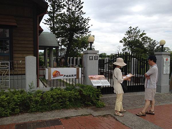 IMG_2233 IMG_2233
