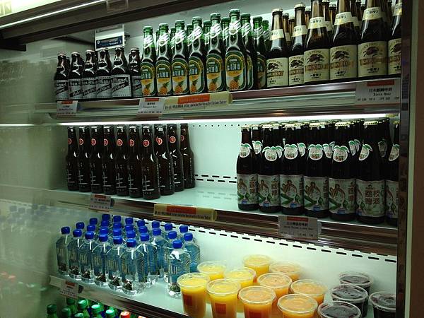 IMG_5368.JPG IMG_5368.JPG