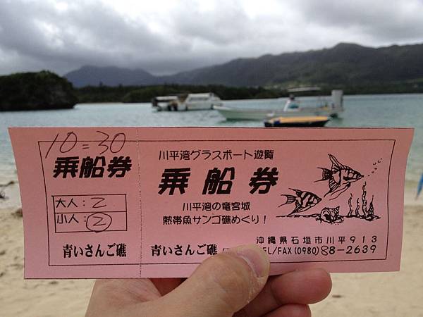 IMG_5438.JPG IMG_5438.JPG