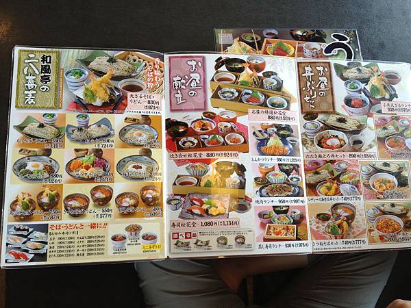 IMG_5457.JPG IMG_5457.JPG