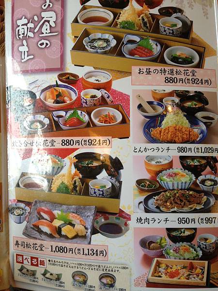 IMG_5459.JPG IMG_5459.JPG