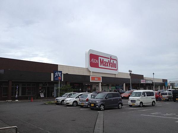 IMG_5462.JPG IMG_5462.JPG