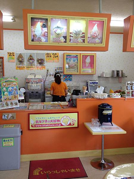 IMG_5466.JPG IMG_5466.JPG