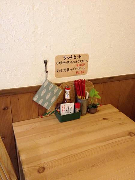 IMG_5575.JPG IMG_5575.JPG