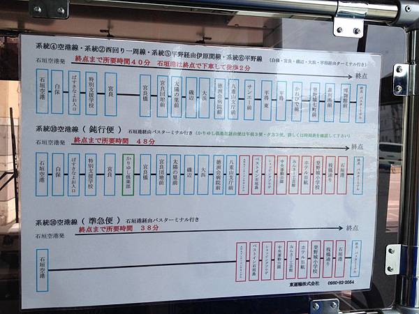 IMG_5585.JPG IMG_5585.JPG