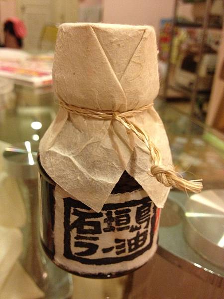 IMG_5816.JPG IMG_5816.JPG