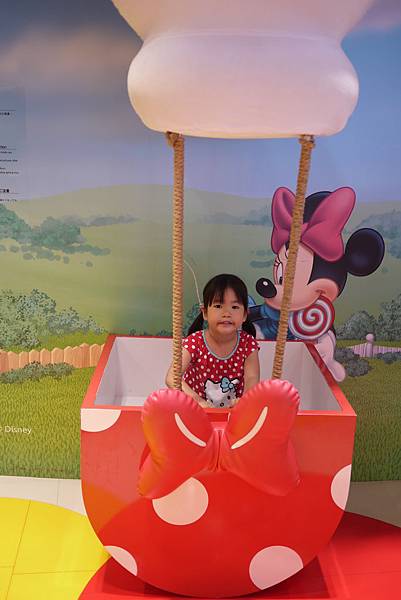 P1070444.JPG P1070444.JPG