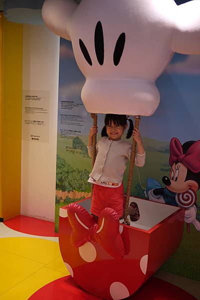 P1070446.JPG P1070446.JPG