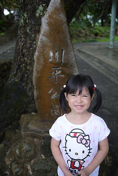 P1070489.JPG P1070489.JPG