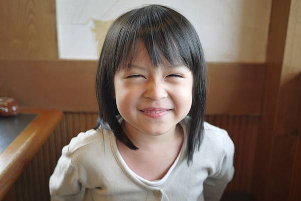 P1070521.JPG P1070521.JPG