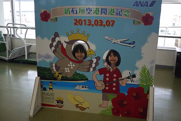 P1070526.JPG P1070526.JPG