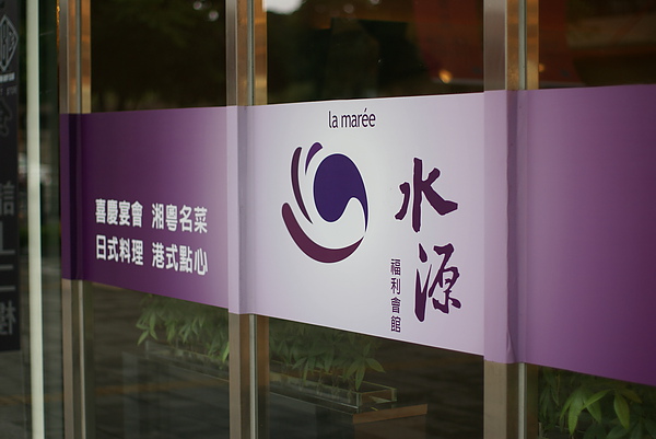 DSC08182.JPG DSC08182.JPG