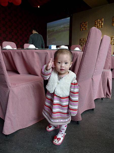 P1060485.JPG P1060485.JPG