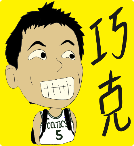 大便頭像.jpg 大便頭像.jpg