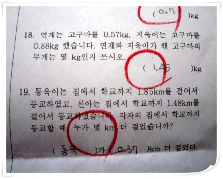 5e721911gw1dlvplz3b92j.jpg 5e721911gw1dlvplz3b92j.jpg