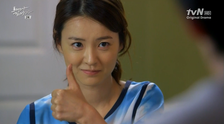 衙霜錳IMG_120624_11(2)