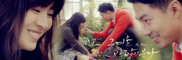 6609c93d70cf3bc71c5ac4c0d000baa1cd112a47