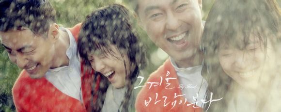 d0c8a786c9177f3e186ef52171cf3bc79f3d5647 d0c8a786c9177f3e186ef52171cf3bc79f3d5647