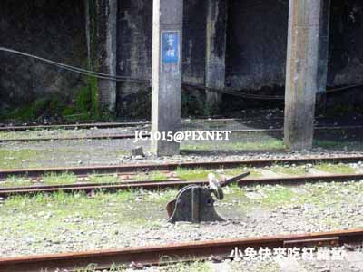 防止火車相撞所使用的閉塞器 防止火車相撞所使用的閉塞器