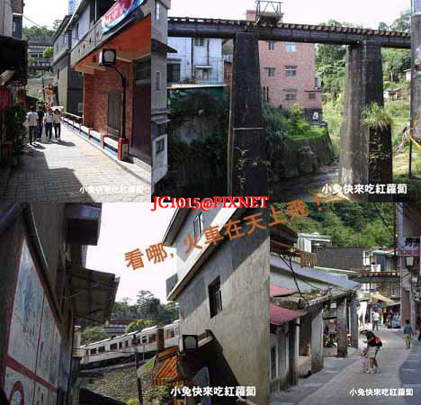 平溪車站景點 平溪車站景點