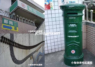 老郵筒 老郵筒