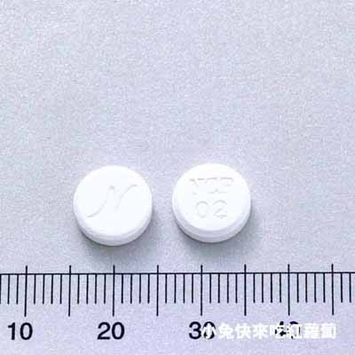 Lasix Tablet