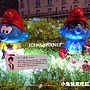 王子、毛弟 王子、毛弟