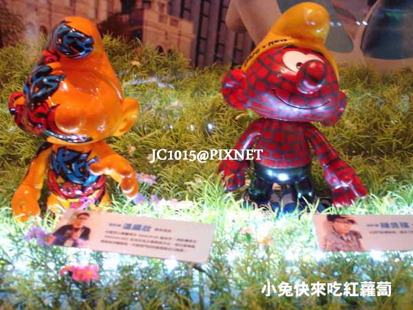 入圍者:溫國欣、陳昱瑄 入圍者:溫國欣、陳昱瑄