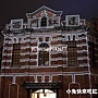 西門紅樓 西門紅樓
