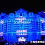 西門藍樓(Ending) 西門藍樓(Ending)