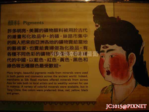 (可供使用,但在唐) (可供使用,但在唐)