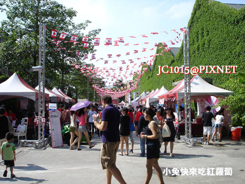 DSC00005 DSC00005
