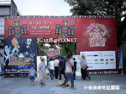 DSC00176 DSC00176