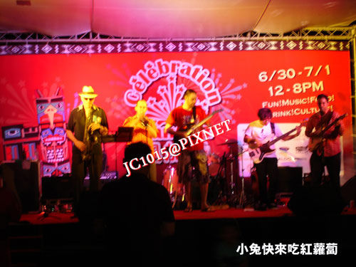 DSC00195 DSC00195