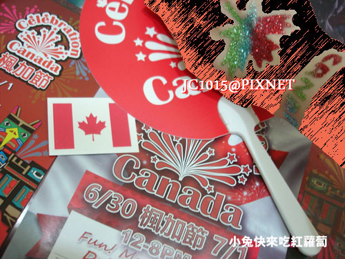 DSC00210 DSC00210