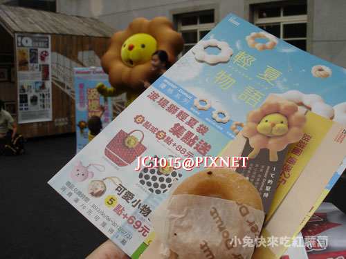 DSC00155 DSC00155